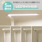 くみあわせデスク(DL02 WW/TBL デスクライト付き) 7枚目画像