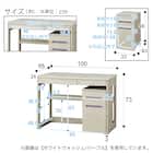 くみあわせデスク(DL02 WW/TBL デスクライト付き) 28枚目画像