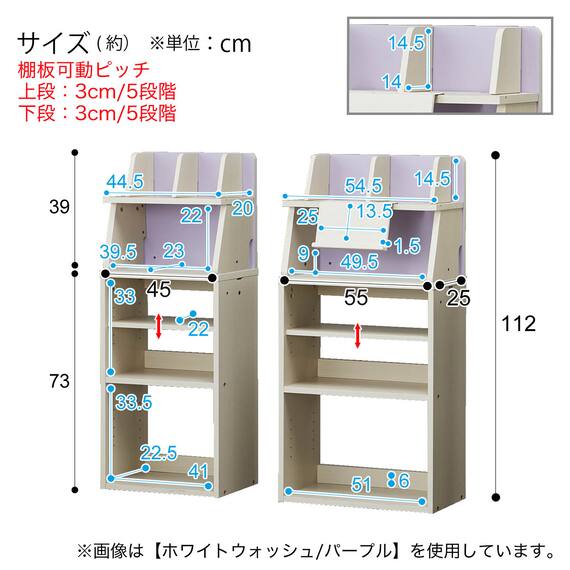 くみあわせデスク(DL02 WW/TBL デスクライト付き) 29枚目画像