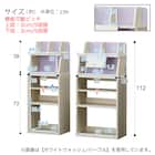 くみあわせデスク(DL02 WW/TBL デスクライト付き) 29枚目画像