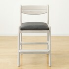 キッズチェア(HH04 WW/GY) 2枚目画像