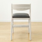 キッズチェア(HH04 WW/GY) 3枚目画像