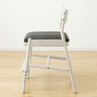 キッズチェア(HH04 WW/GY) 5枚目画像