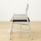 キッズチェア(HH04 WW/GY) 9枚目画像