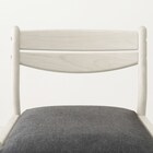 キッズチェア(HH04 WW/GY) 10枚目画像