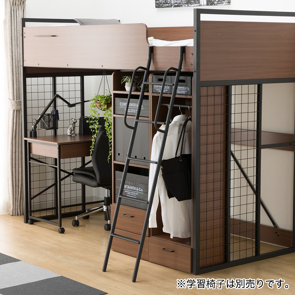 システムベット ニトリ 好評完売ありがとう❗『そろそろ分解します！』ニトリ システムベッド