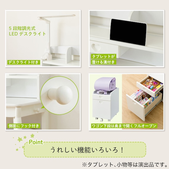 スライダー画像