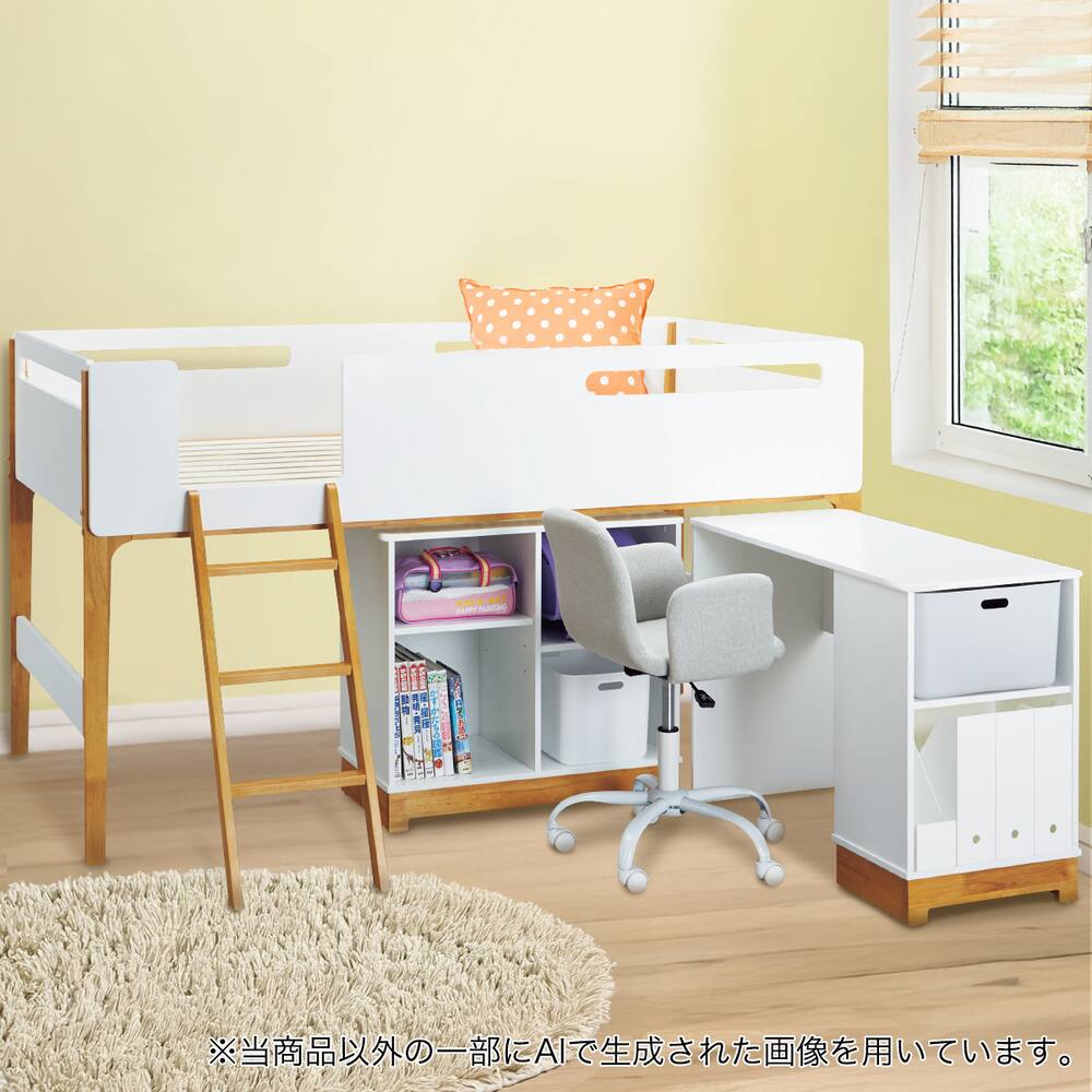 決まりました】ニトリ システムベッド デニッシュ 転落防止ネットも 