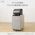 スタンダードデスク ワゴン付き (RH01 WW/BE) 4枚目画像