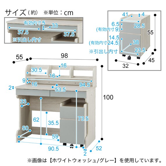 スライダー画像