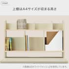 ハイデスク ワゴン付き (KT01 WW) 3枚目画像