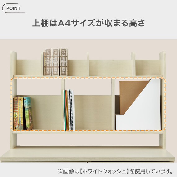 ハイデスク ワゴン付き (KT01 WW) 3枚目画像