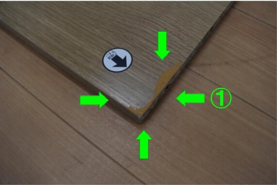 スライダー画像