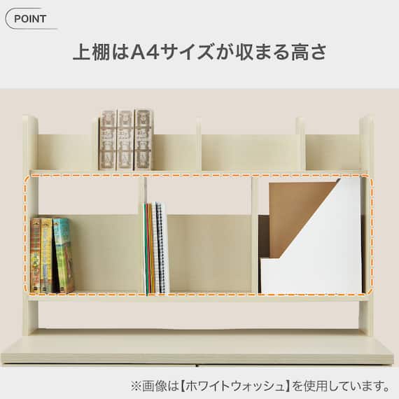 ハイデスク ワゴン付き (KT01 LBR) 3枚目画像