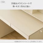 ハイデスク ワゴン付き (KT01 LBR) 4枚目画像