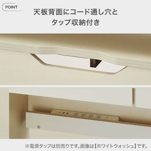 ハイデスク ワゴン付き (KT01 LBR) 5枚目画像