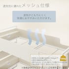 二段ベッド (デニッシュ BC01 MBR/BK) 5枚目画像