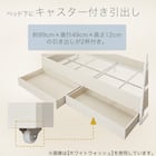 二段ベッド (デニッシュ BC01 MBR/BK) 6枚目画像