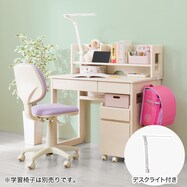 スタンダードデスクセット(XK01 WW デスクライト付き)