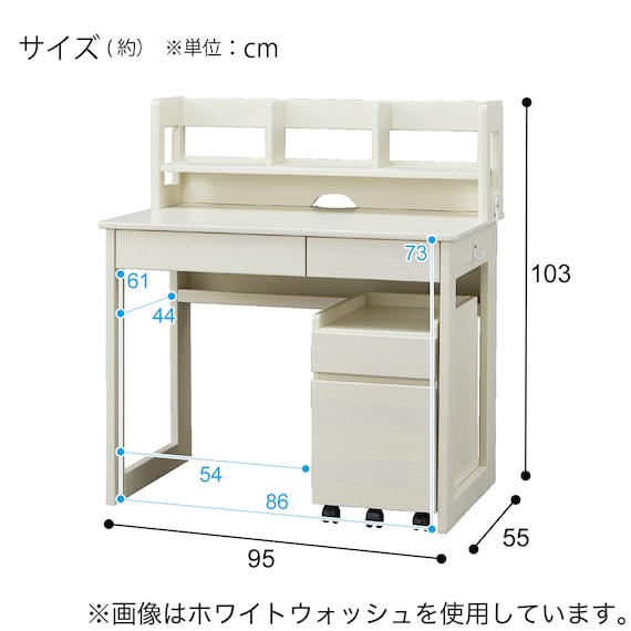 スタンダードデスクセット(XK01 WW デスクライト付き) 20枚目画像