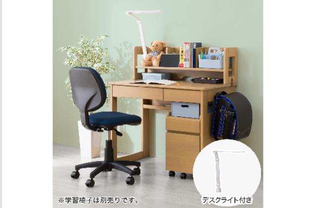 ※岐阜市引き取り限定※ニトリ学習机、椅子セット 子供部屋通販 | ニトリネット【公式】 家具・インテリア通販