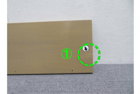 スライダー画像