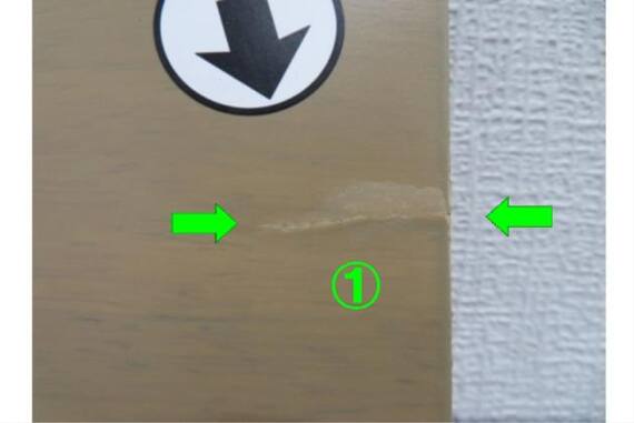 スライダー画像