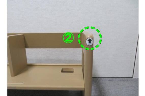 スライダー画像