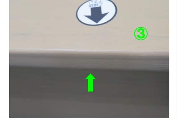 スタンダードデスク XK01 LBR 21枚目画像