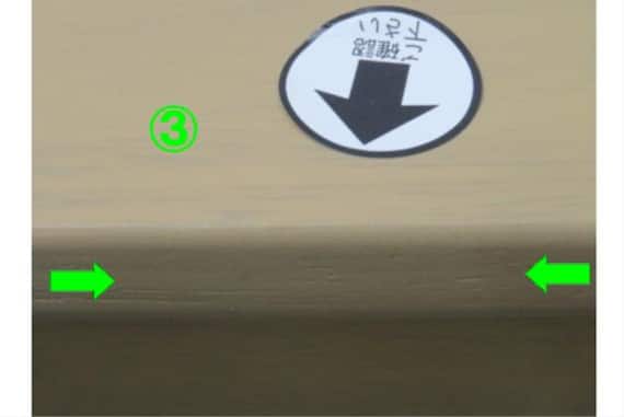 スタンダードデスク XK01 LBR 22枚目画像