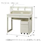 スタンダードデスクセット(XK01 LBR デスクライト付き) 1枚目画像