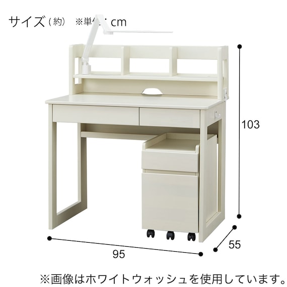スタンダードデスクセット(XK01 LBR デスクライト付き) 1枚目画像