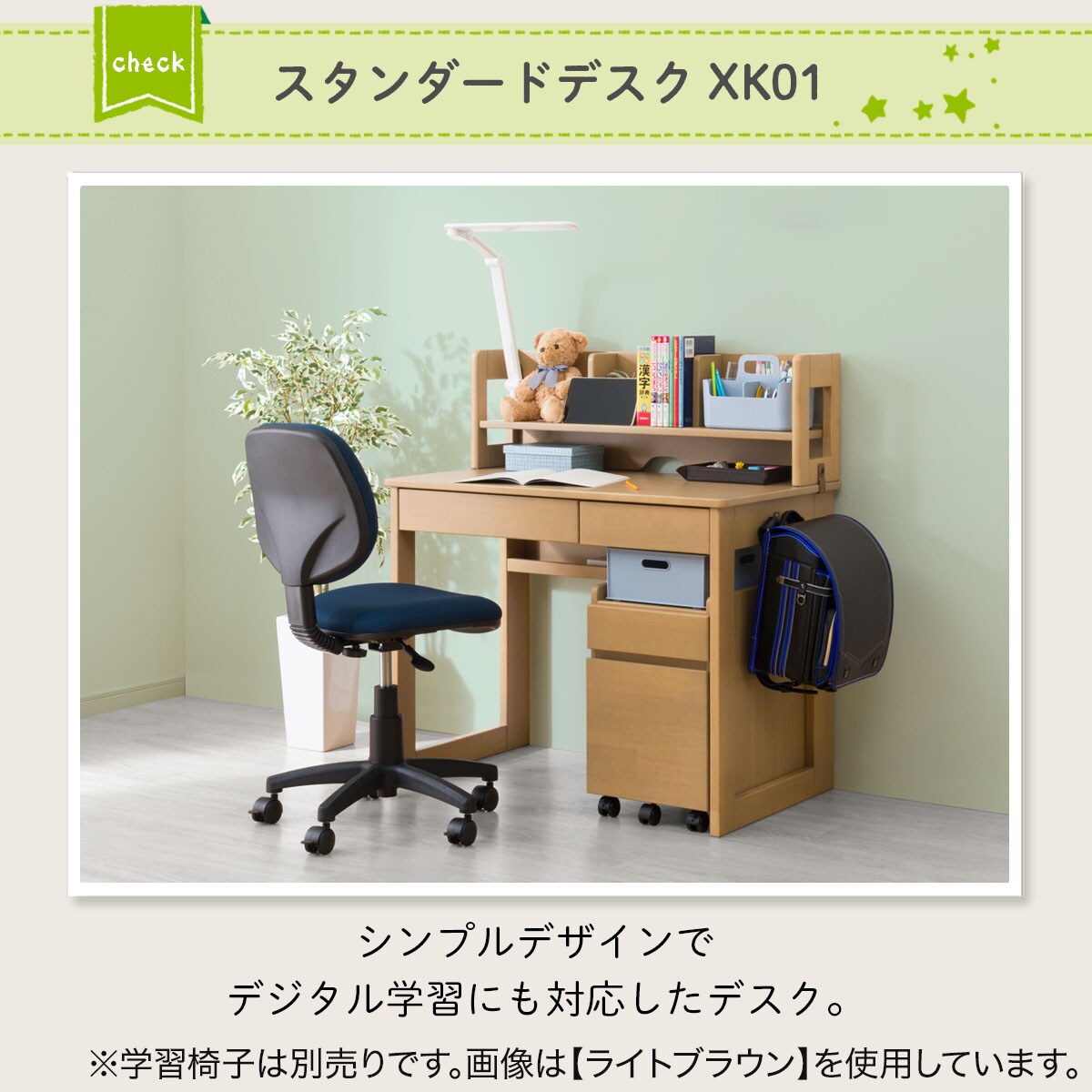 楽天市場】オフィスチェア (OC105) ニトリ 【玄関先迄納品】〔レビューCP対象商品〕 : ニトリ