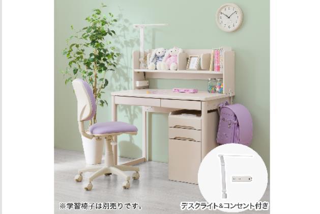 【引渡しのみ】定価の60%オフ！　美品　ニトリ　メルシーシリーズ　学習机 引渡しのみ】定価の60%オフ！美品ニトリメルシーシリーズ学習机