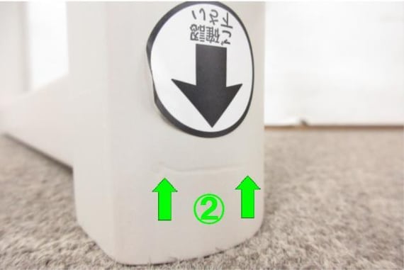 スライダー画像