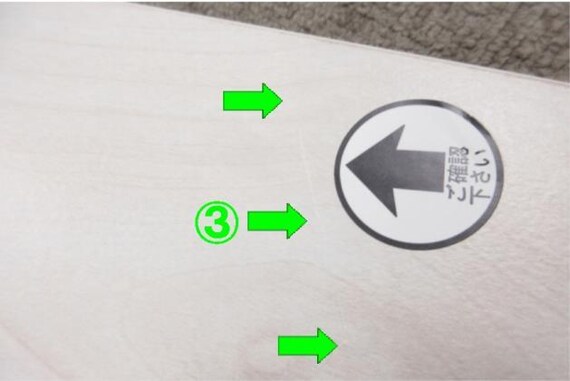 スライダー画像