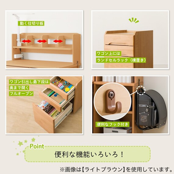 スライダー画像