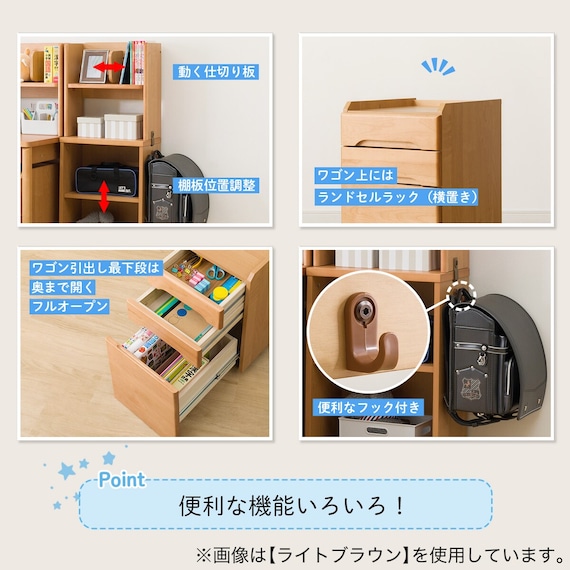 スライダー画像