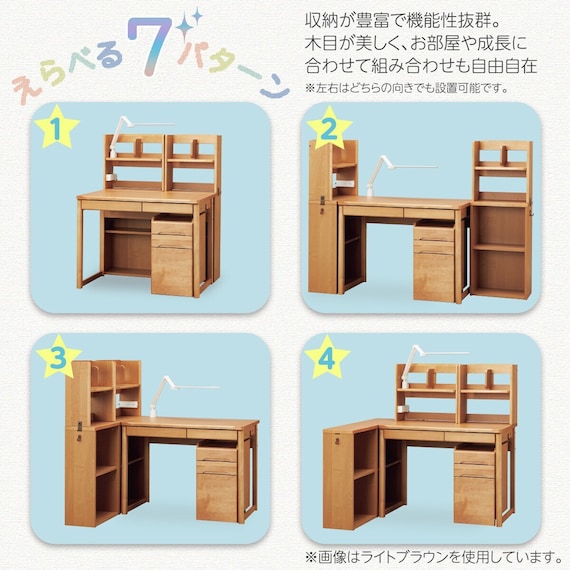 スライダー画像