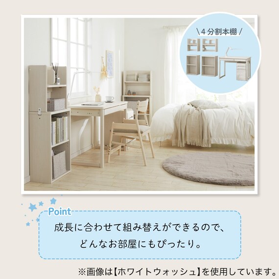 スライダー画像