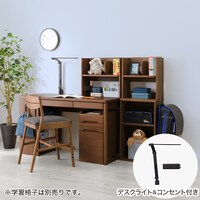 くみあわせデスク(メルシーQ(デスク＋ワゴン＋本棚2個)MBR＋ライトコンセントBOX付き BK)