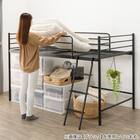 スチールミドルベッド(MB02 WH) 22枚目画像