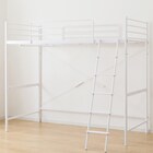 スチールハイベッド(HB02 WH) 4枚目画像