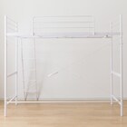スチールハイベッド(HB02 WH) 5枚目画像