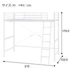 スチールハイベッド(HB02 WH) 19枚目画像