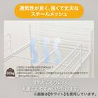 スチールハイベッド + 棚付きデスクセット (HB02 BK) 6枚目画像