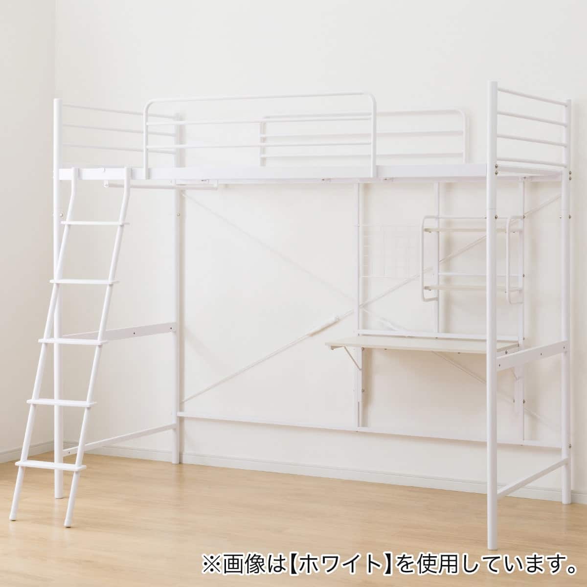 スチールハイベッド + 棚付きデスクセット (HB02 BK) | ニトリネット