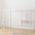 スチールハイベッド + 棚付きデスクセット (HB02 BK) 10枚目画像