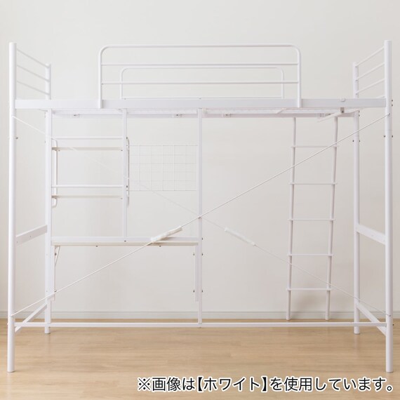 スチールハイベッド + 棚付きデスクセット (HB02 BK) 11枚目画像