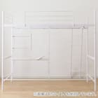 スチールハイベッド + 棚付きデスクセット (HB02 BK) 11枚目画像